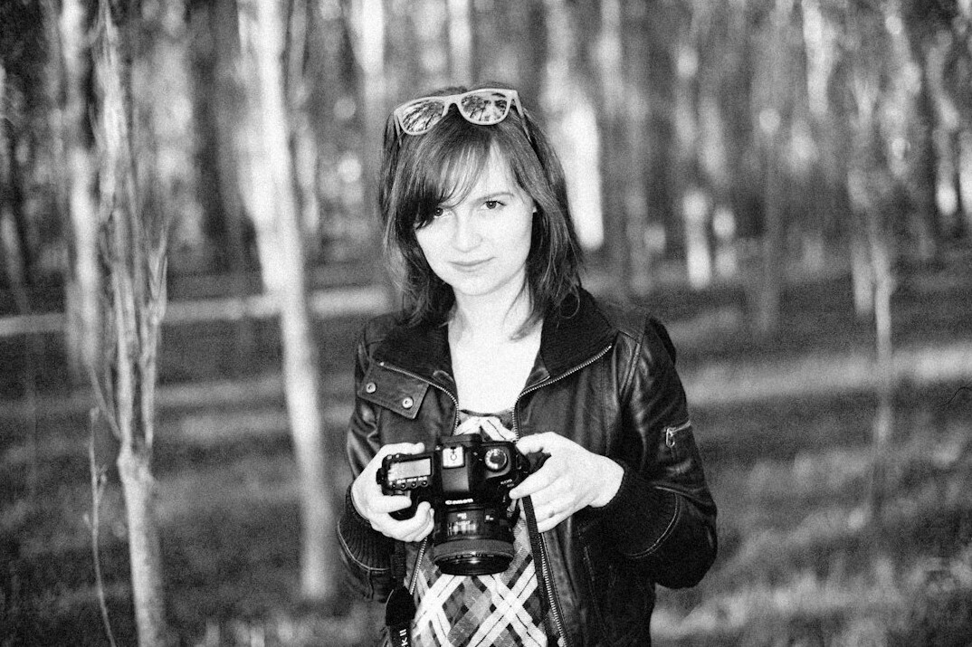 Portrait of a young woman reporter